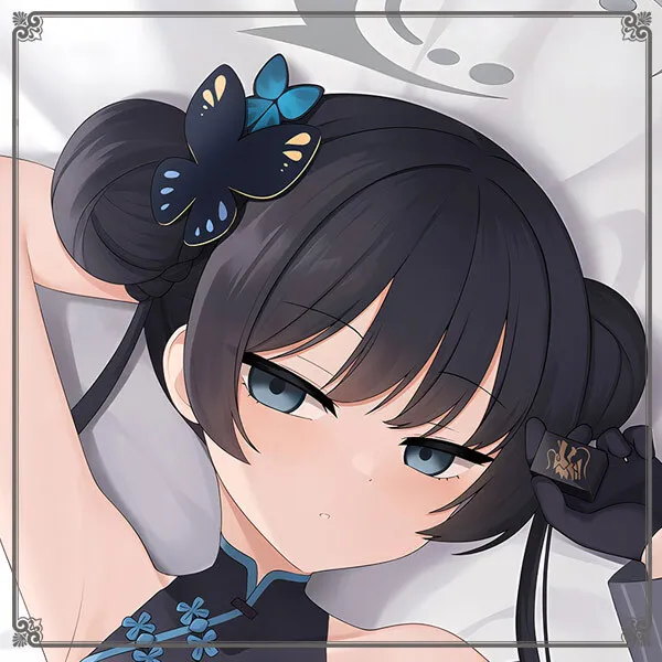 

Blue Archive Ryūge Kisaki Anime Game Dakimakura Hing Body PillowCase Cushion Otaku Bed Linings Xmas