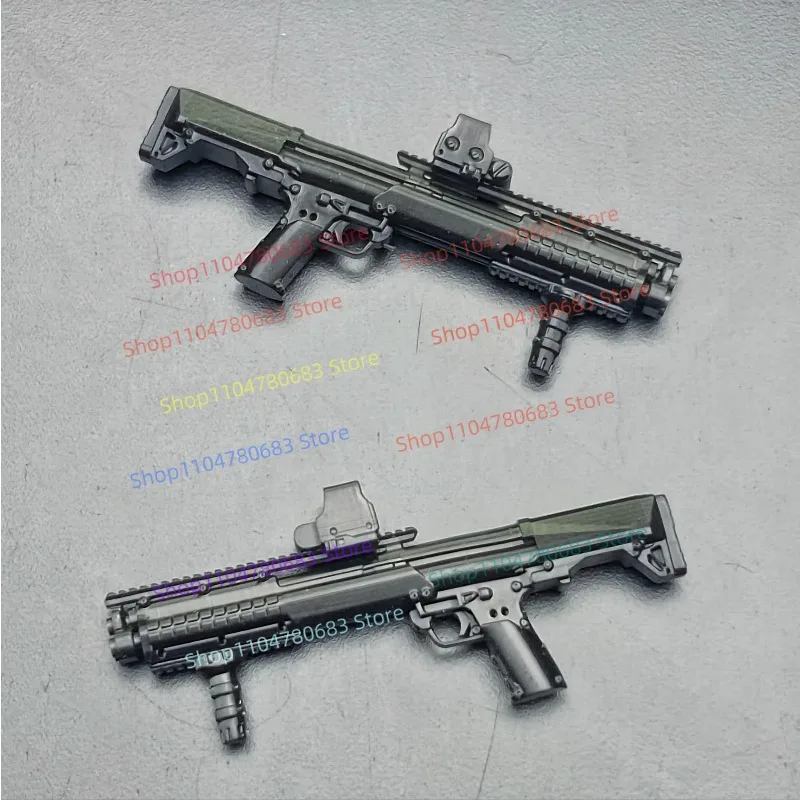 

New MOC Building Blocks Minifigure, Spliced Shotgun Toy Ornament, Kids Holiday Gift
