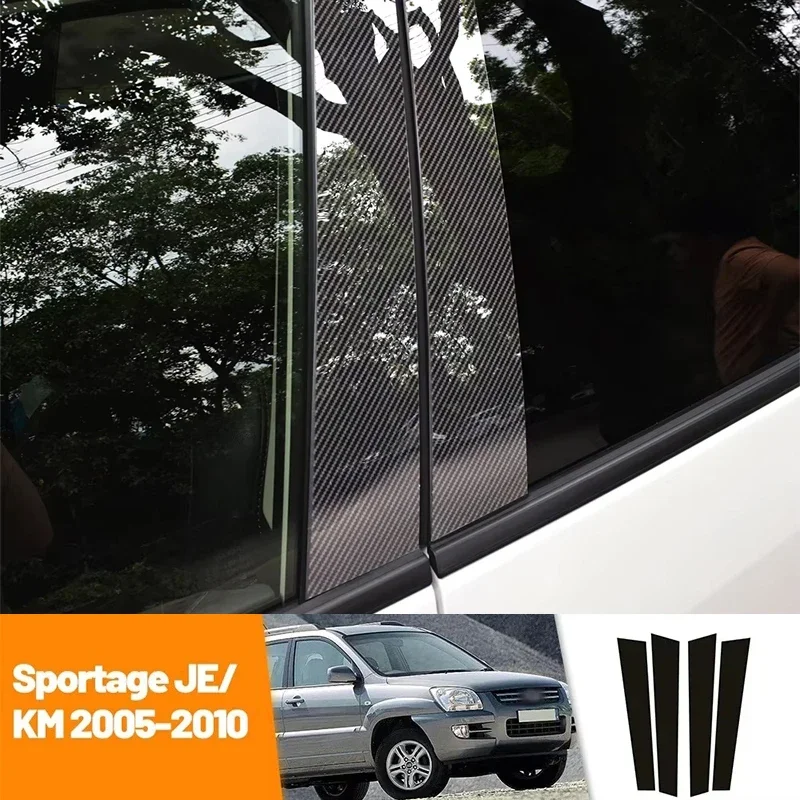 

Автомобильные черные наклейки из углеродного волокна для дверей и окон B C, аксессуары для Kia Sportage JE KM 2005-2010 2006 2007 2008 2009
