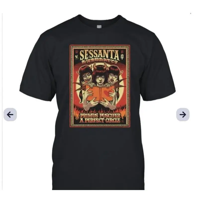 

Горячая футболка Sessanta Red Rocks Amphitheatre S 5Xl