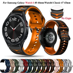 Correa de silicona deportiva para Samsung Galaxy Watch 6, 44mm, 40mm, repuesto de 20mm, pulsera de reloj Galaxy Watch 6 Classic, 43mm, 47mm