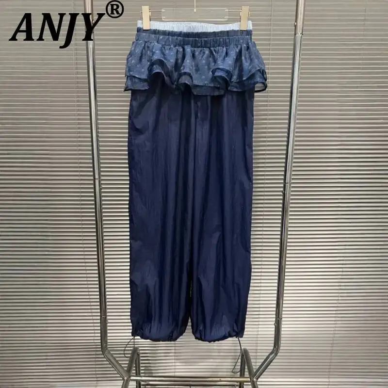 

ANJY Spring Summer New Women Layered Multi-Waist Loose American Style Trendy Patchwork Casual Pants Plaid Ruffles Bottoms A24262