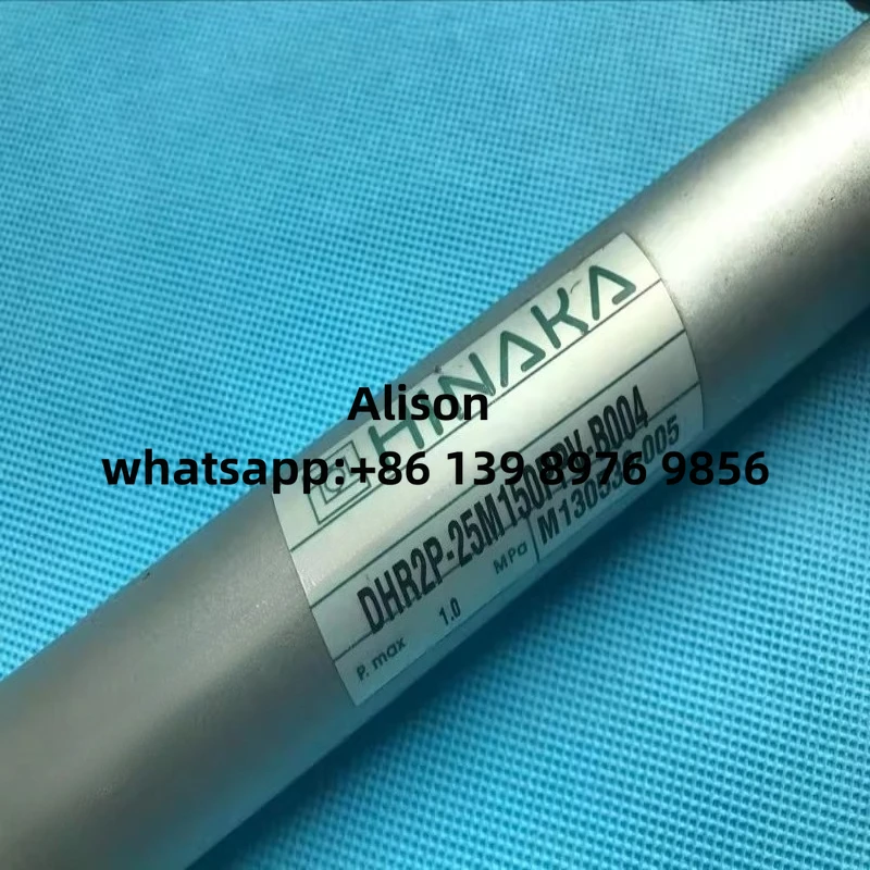 Mechanical Hand Cylinder Mechanical Hand Pulling Cylinder DHR2P-25M150PPV-B004