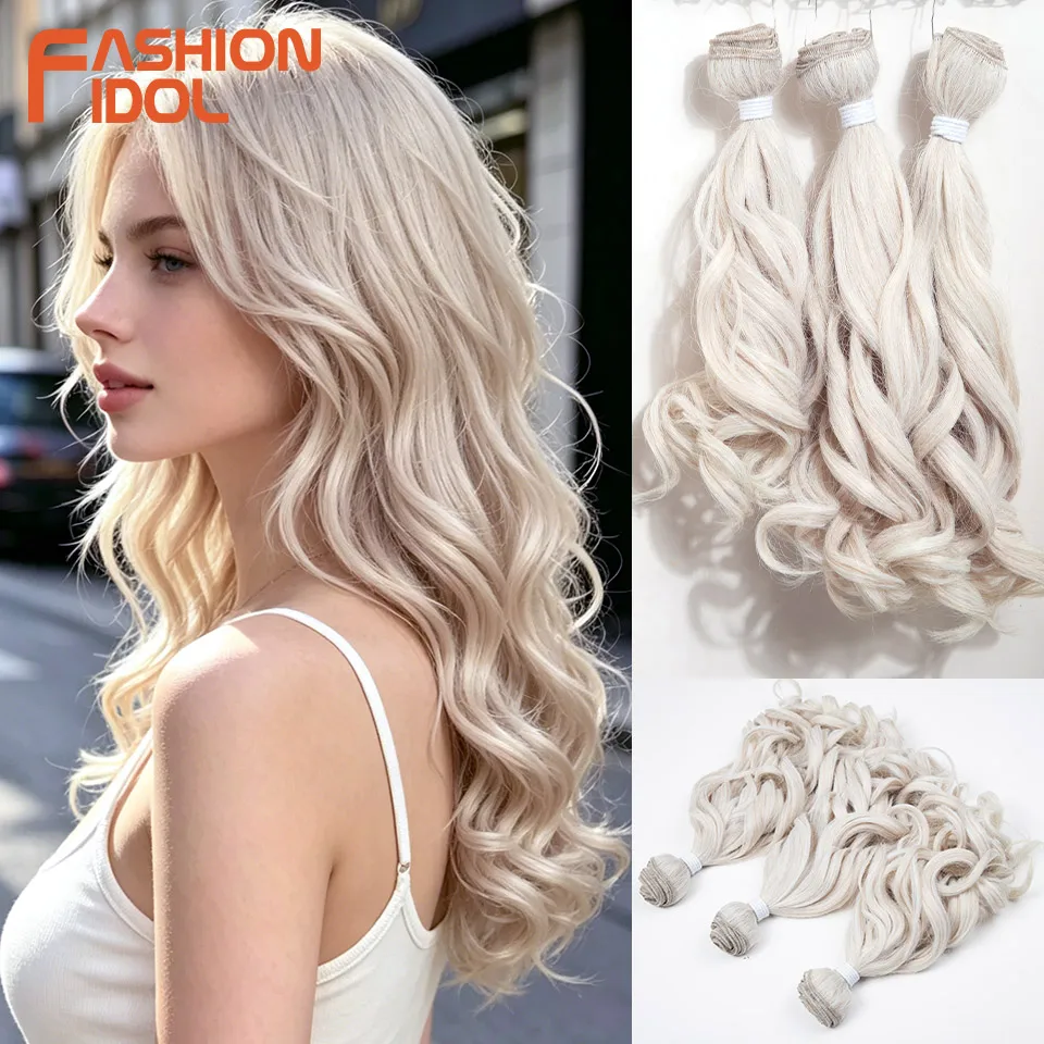 

FASHION IDOL 14-18inch Deep Wavy Synthetic Hair Bundles 250g/3Pcs Blonde Heat Resistant Weave Extensions for Party Daily Wear