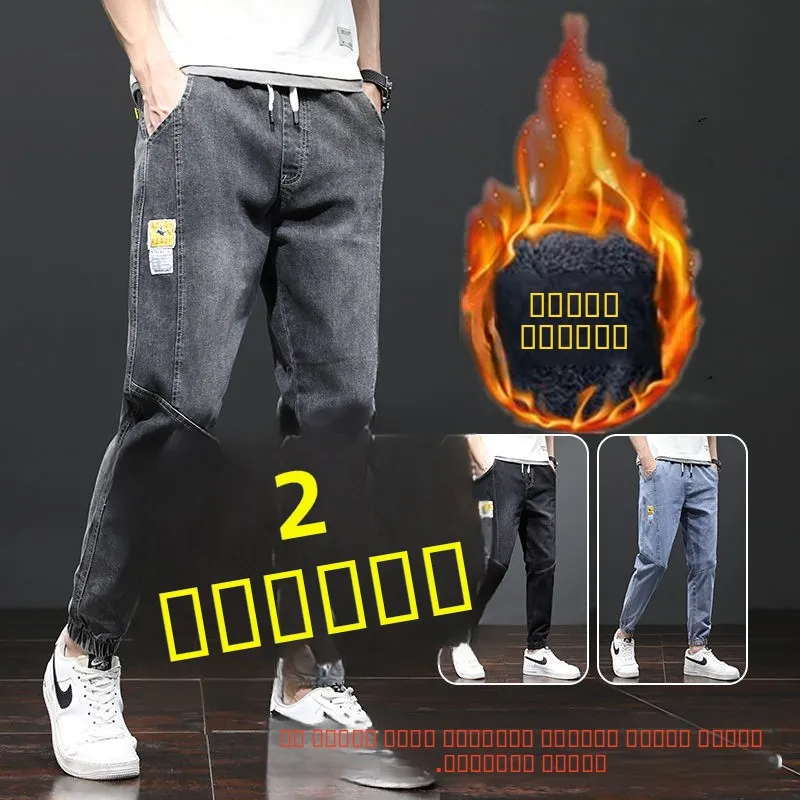 

Мужские рабочие джинсы с утеплением, свободного кроя, для строительных работ, износостойкие, для осени и зимы, особо прочные