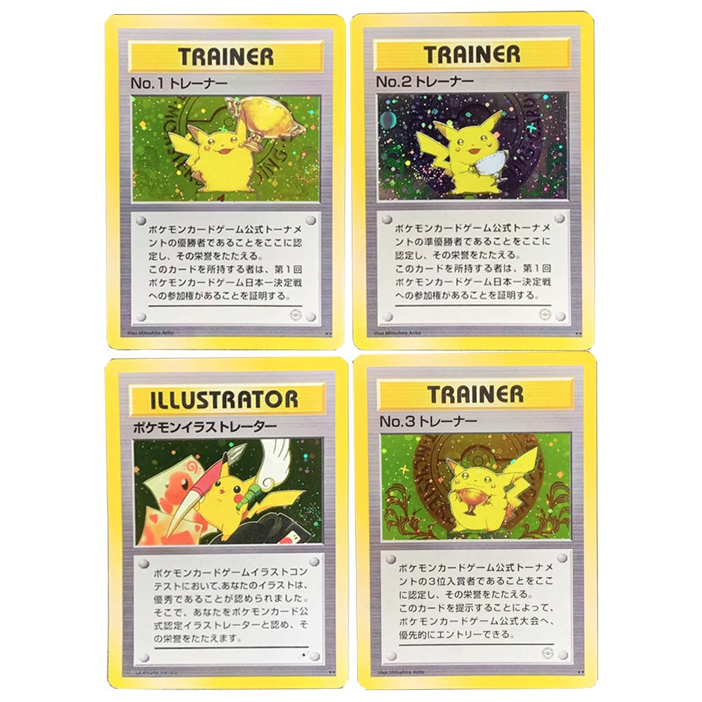 

Pokemon DIY Collection Cards 1998 P.M.Japanese Promo Pikachu Trophy Series Japanese Version Classic Game Cards Proxy Card Toy