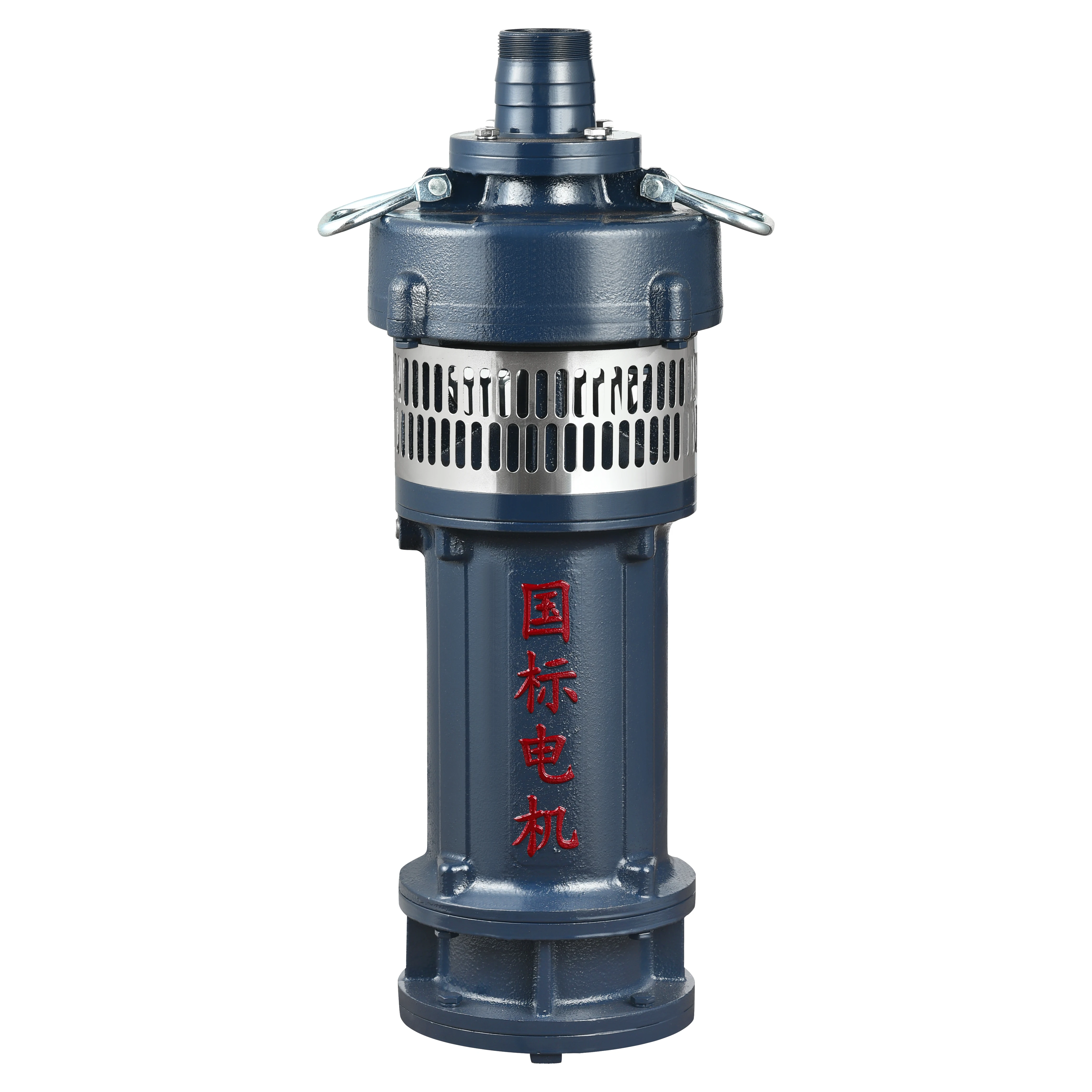 Irrigation Oil Immersed High Lift Electrical Submersible Water Pump Large Flow Submersible Pump for Farmland