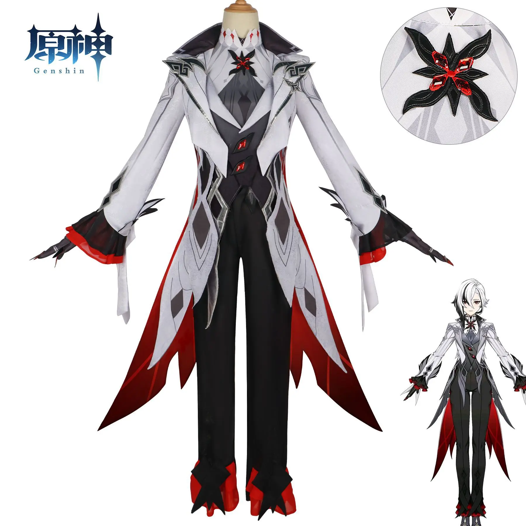 Presale Cosplay Servant Arlecchino Genshin Impact Anime Game Characters COS Clothing Quadratic Element Set