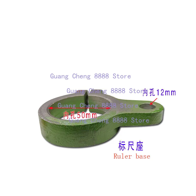 Varilla de Control de profundidad de taladro de banco, soporte de parada de escala, Hangzhou West Lake Z512-2 Z516A, abrazadera de Base de regla, diámetro interior de 50mm, 1 ud.