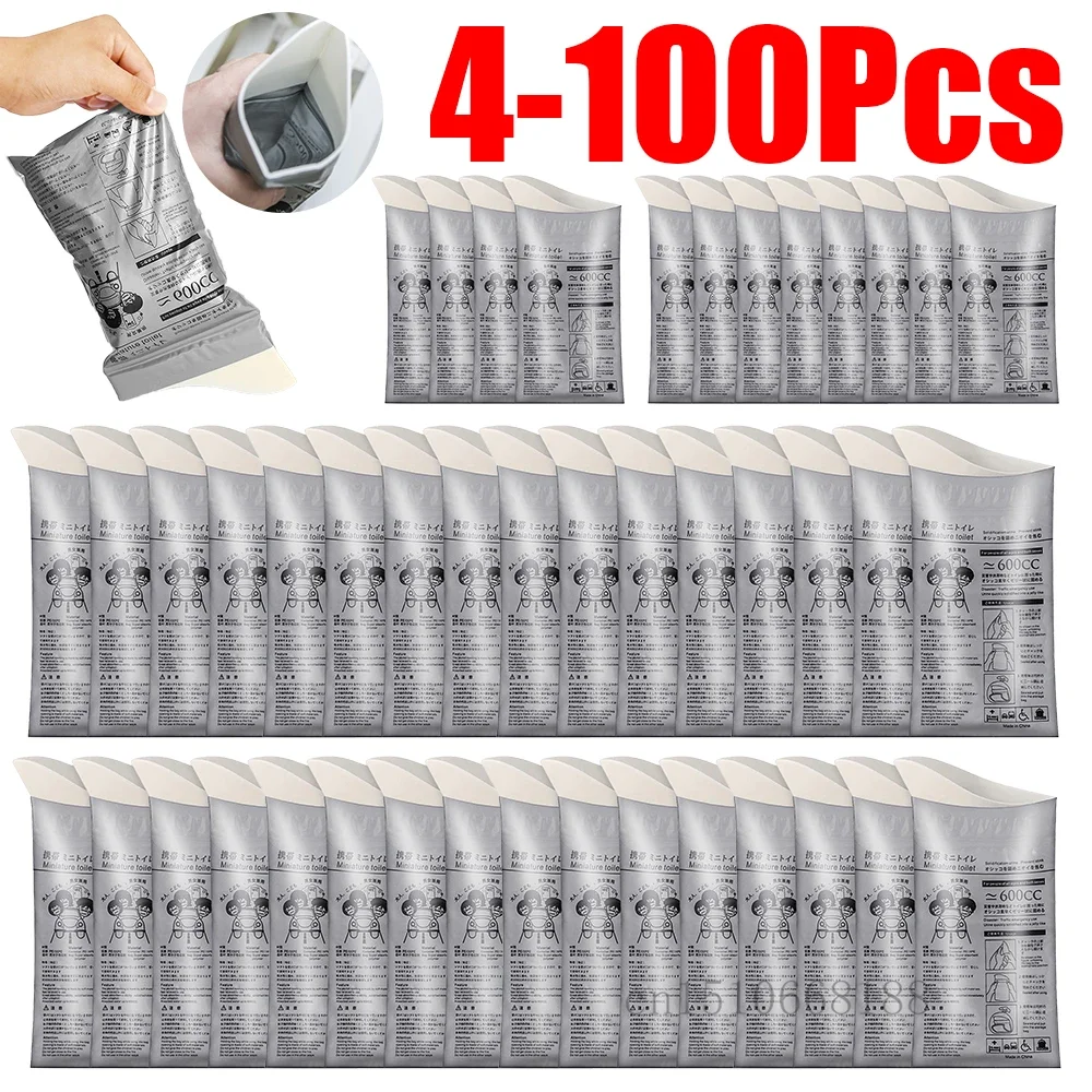 

4-100Pc Outdoor Emergency Urine Bags 600ml Disposable Travel Mobile Toilet Portable Urinal Bag for Female Baby Male Vomiting Bag