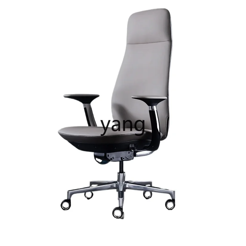 

LTT minimalist leather boss chair light luxury office chair comfortable study computer chair