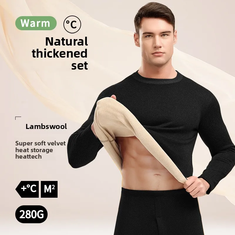 

2025 New Lamb Fleece Thermal Underwear for Men, Thickened and Fleece-Lined, Winter New Autumn Tops and Pants Thermal Set