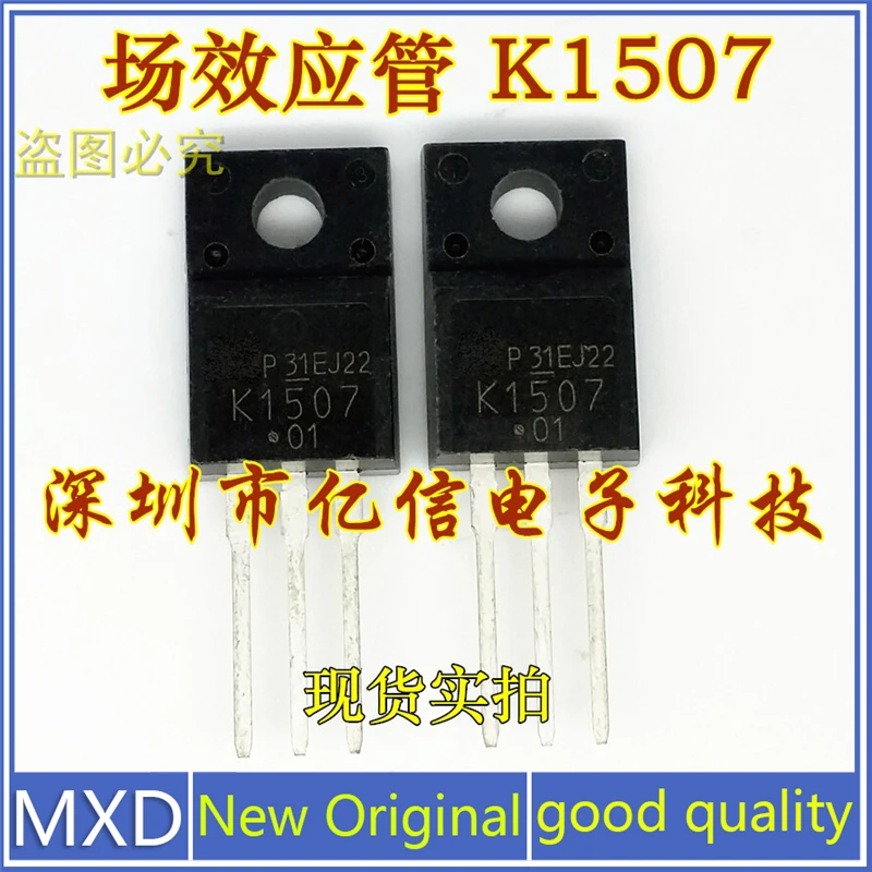 5Pcs/Lot New Original K1507 Field Effect Mos Tube 2SK1507 Genuine In Stock Good Quality