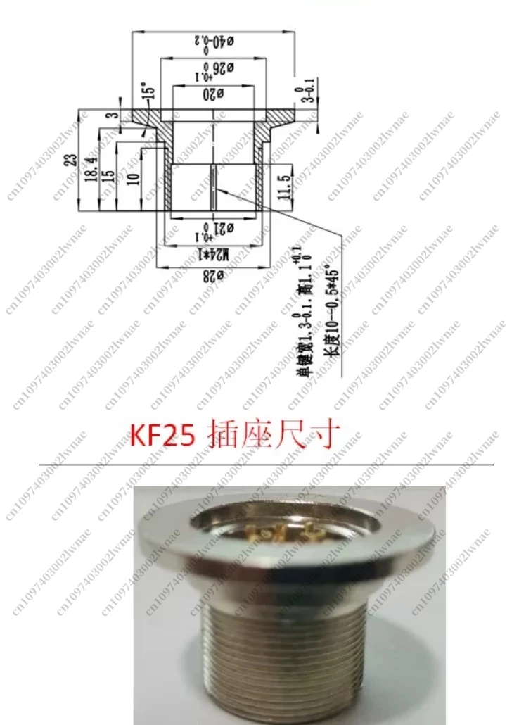 KF25 KF40 Series Air-sealed Vacuum Connector Glass Sintered, Aviation Plug