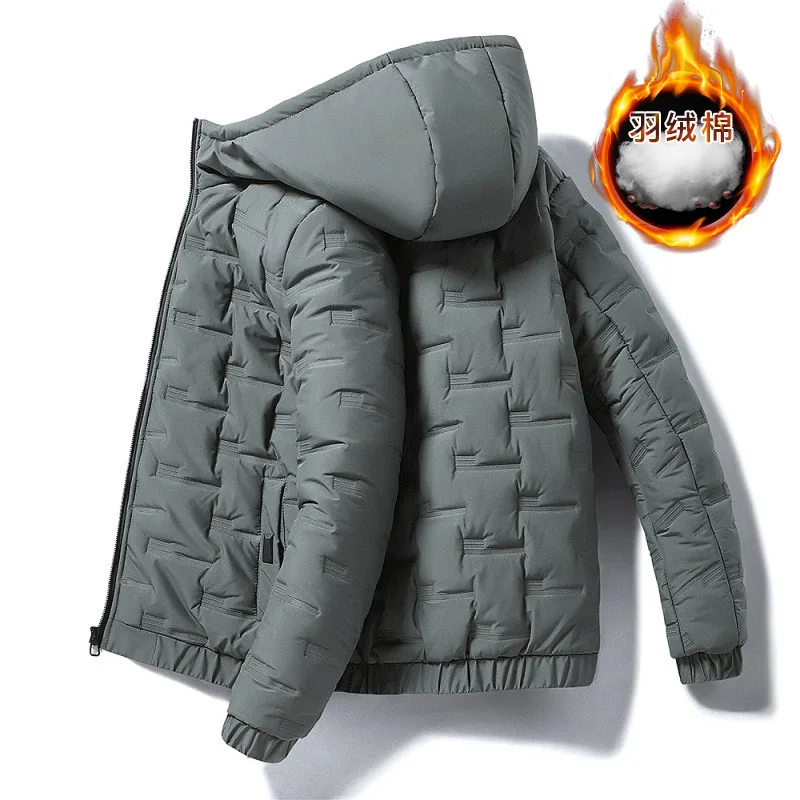 Korean Style Winter New Fashion Men's Solid Color Casual Trendy Simple Basic Zipper Hooded Quilted Jackets Male Clothes Coats