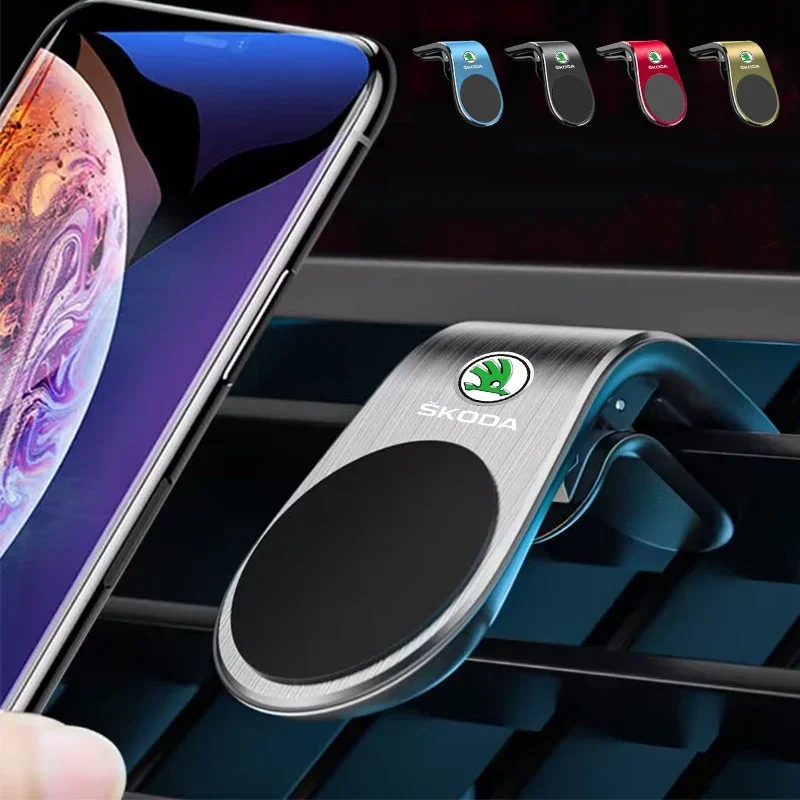 

360 Magnetic Phone Holder For Skoda Octavia Fabia Rapid Superb Kodiaq Scala Karoq Citigo Kamiq Roomster Enyaq Car Accessories