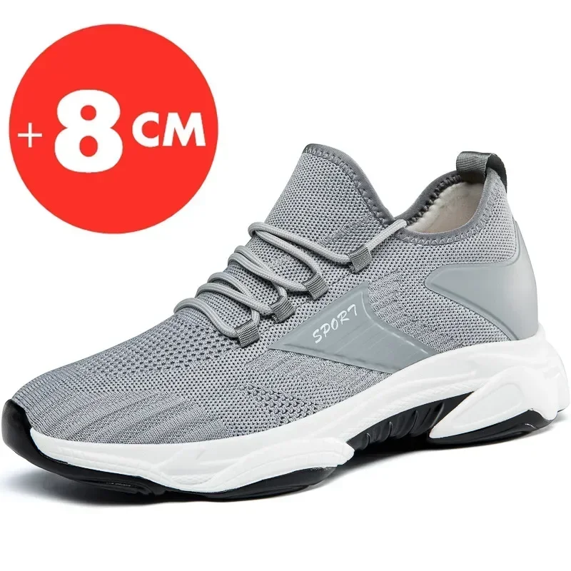 

Spring and Summer Inner Height Increasing Shoes Men's 8cm Sports Increase 8cm Casual Shoes Weave Mesh Breathable Elevator Shoes