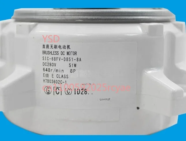H7B03602C-1 is suitable for central air conditioning DC fan SIC-68FV-D851-8A