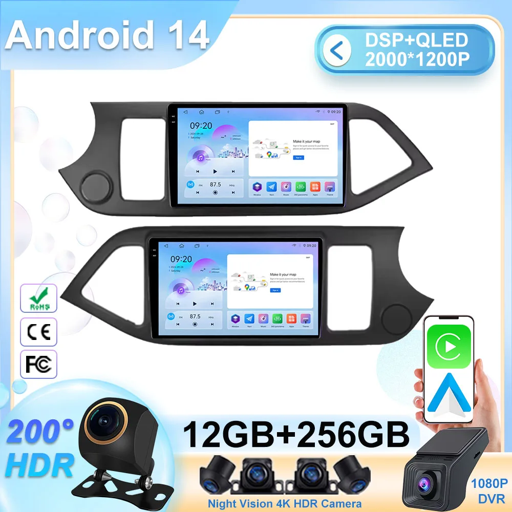 

Carplay Car Radio For Kia Morning 2 Picanto 2011 - 2017 Android 14 Multimedia Video Player Navigation GPS Stereo Head Unit Auto