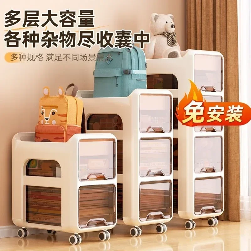 DSASimple Hassle-Free Device Rack, Mobile Home Snack Cart Table Under-Wheeled Backpack Storage Rack, Magic Tool