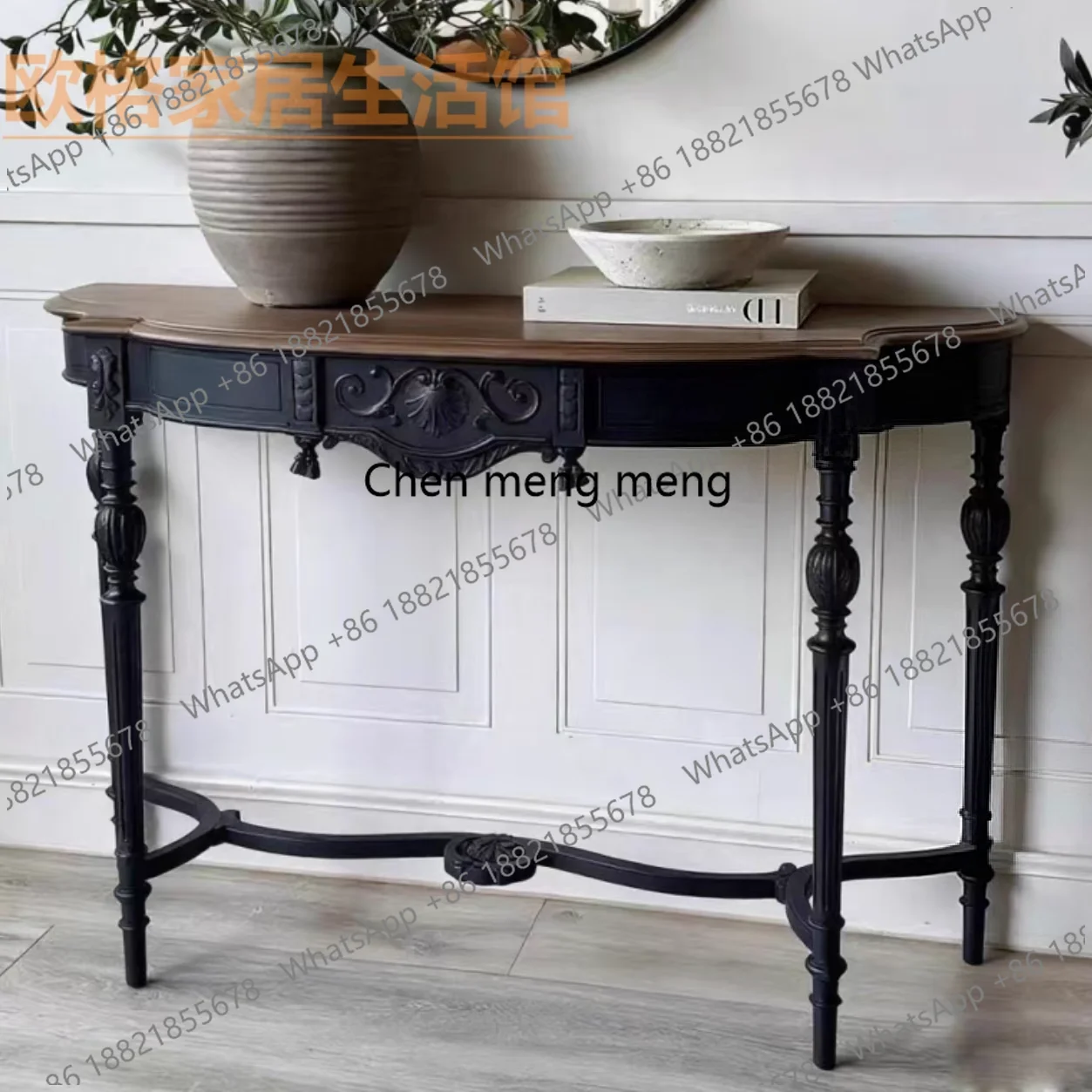 

French retro entrance table semicircular shape carved decoration black solid wood entrance table medieval end view table