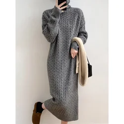 sweater dress women autumn winter over knee high collar mid-length inner wear woolen skirt