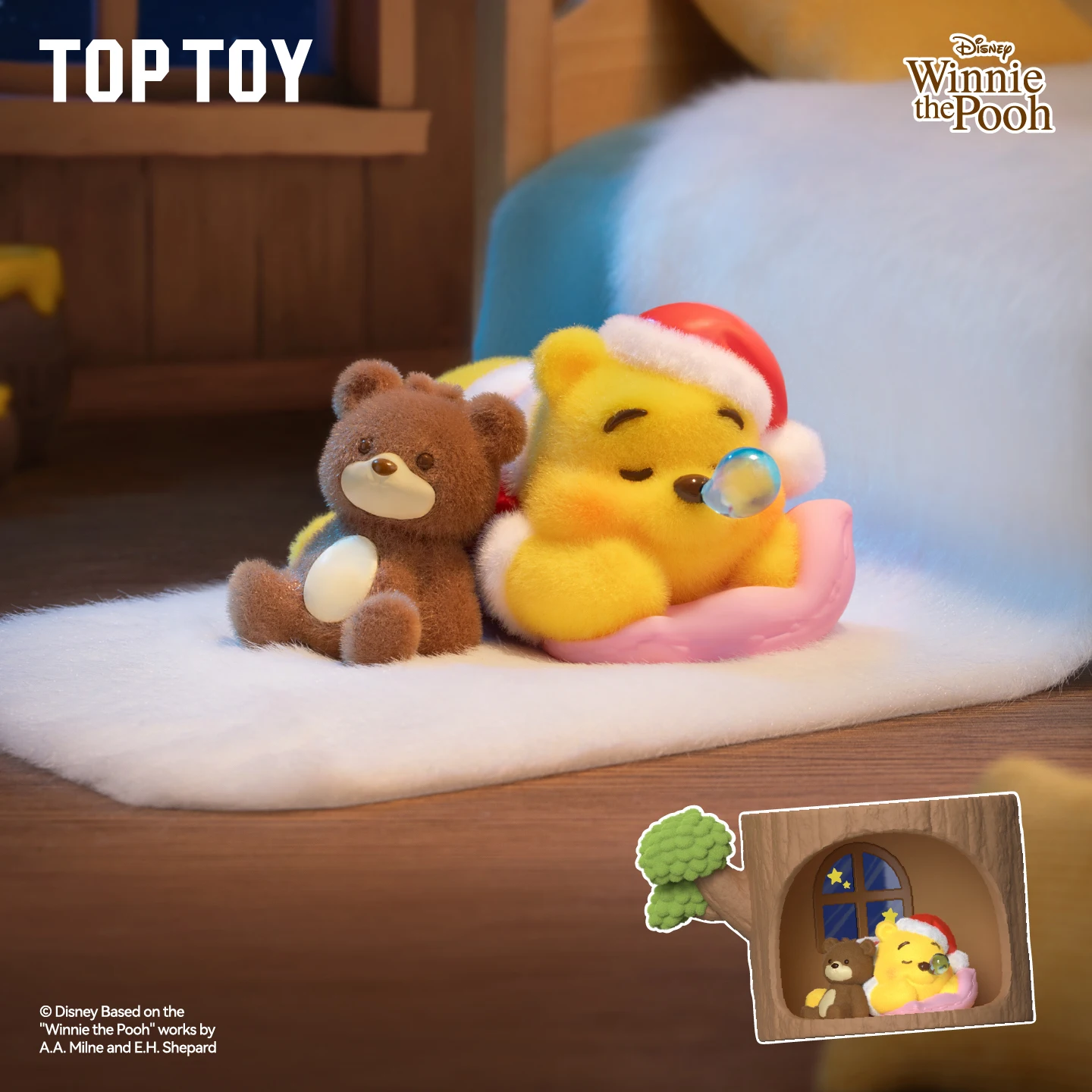 Toptoy ديزني سعيد Acre شجرة خشبية منزل سلسلة الاتجاه مفاجأة صندوق أعمى لطيف ويني ذا بوه الحلي هدية أنبوب أنبوب صندوق أعمى