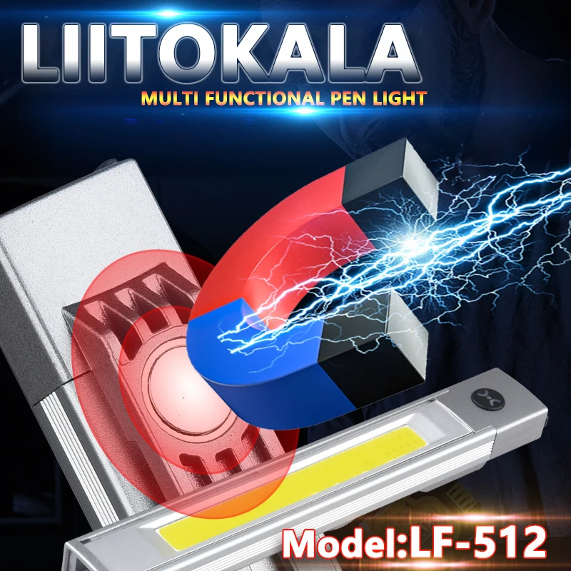 LiitoKala LF-512 Multi functional pen light key light Built in 480mAh battery Large floodlight