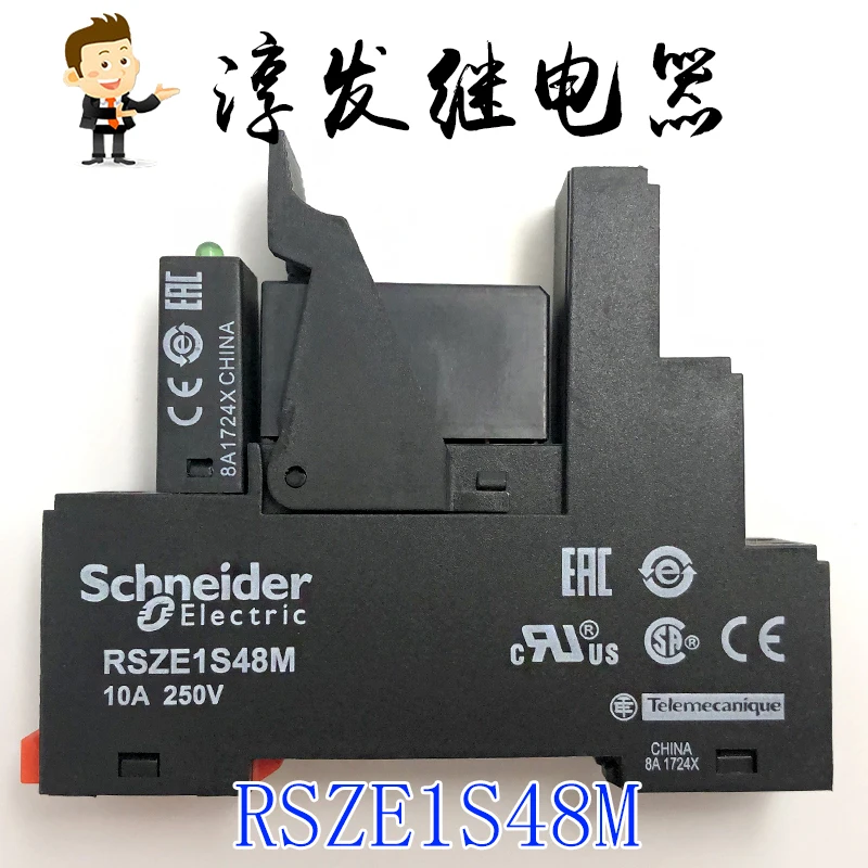 Free shipping   RSZE1S48M  RZM 031BN RSB 2A080BD   5pcs  Please leave a message