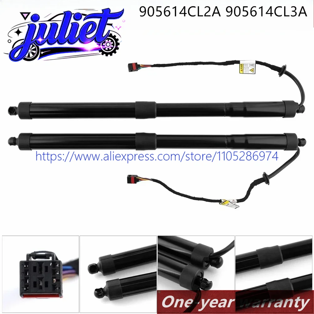 New 905614CL2A 905614CL3A 90561-4CL2A Electric Tailgate Power Hatch Lift Support For Nissan Rogue X-Trail 2014-2020