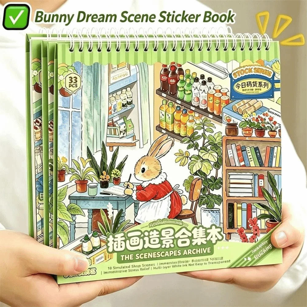 3D Miniature Shop Scene Collection Shop Scene Design Stacking Pasting Landscape Sticker Book Self Adhesive Cartoon Illustration