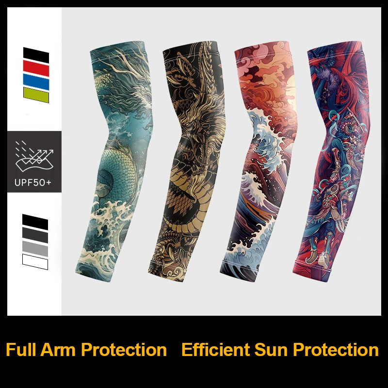 

Tattoo Ice Silk Arm Sleeves Men Fishing Summer Cycling UV Protection Driving Elastic Four Divine Beasts Breathable Tattoo Sleeve