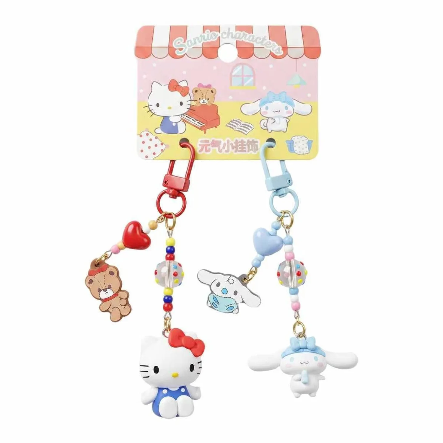 Hello Kitty, My Melody, Cinnamoroll: een sleutelhanger met personages, een sieraad voor je tas, een kleurrijk kralenontwerp, een leuk cadeau voor de feestdagen of een verjaardag, geschikt voor een
