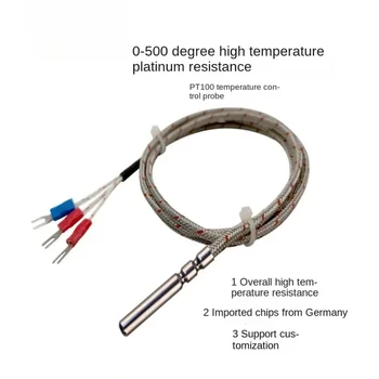 2pcs/5pcs High temperature PT100 probe thermal resistance thermocouple temperature sensor 500 degrees
