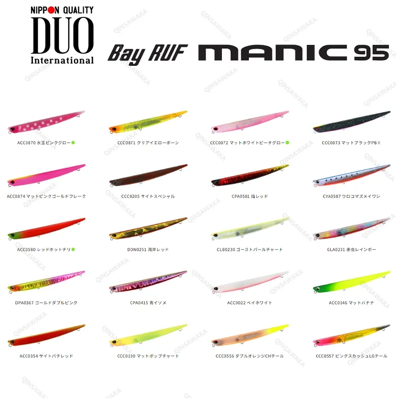 Japan DUO BAY RUF MANIC 95 95mm 8g 0.1m Sinking Pencil Sea BASS Trout Lure Cast Fishing Saltwater Irregular Action  V shaped