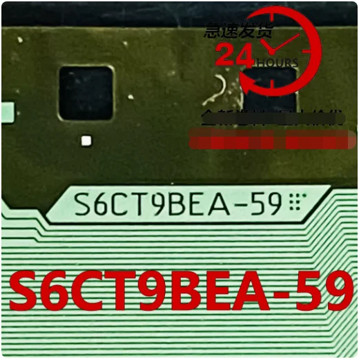 

S6CT9BEA-59 Новая оригинальная катушка COF/TAB ЖК-драйвер IC 1 шт.