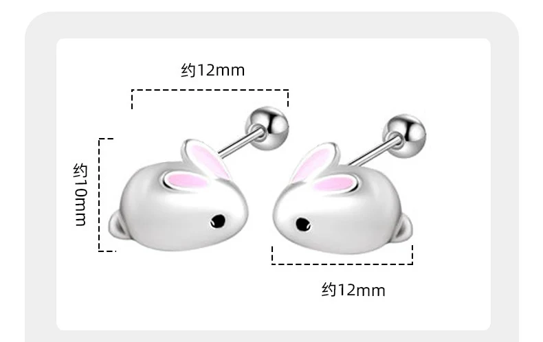 Romantic Rabbit Bead Screw Stud Earrings for Women New Real 925 Sterling Silver Girls Minimalist Fine Jewelry 2026