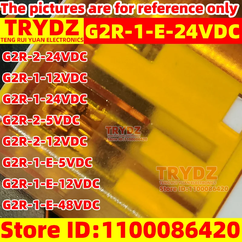 1pcs New G2R-1-E-24VDC G2R-2-24VDC G2R-1-12VDC G2R-1-24VDC G2R-2-5VDC G2R-2-12VDC G2R-1-E-5VDC G2R-1-E-12VDC G2R-1-E-48VDC