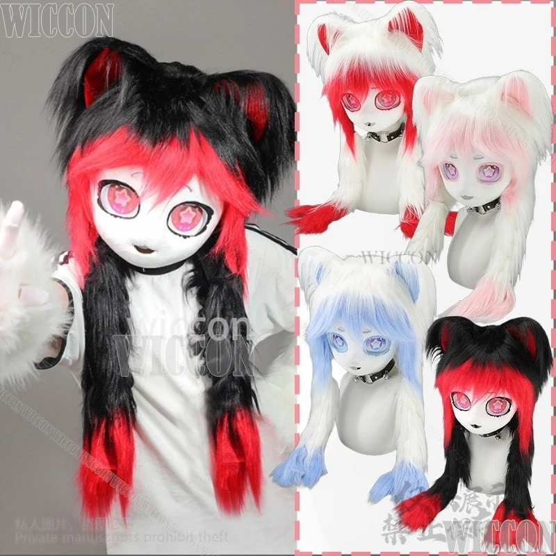 

Kig Fursuit Head Base Cosplay Anime Furry Kigurumi Mask Rabbit Cat Animal Cute Kawaii Mask Doll Beast Lovely Halloween Comic Con