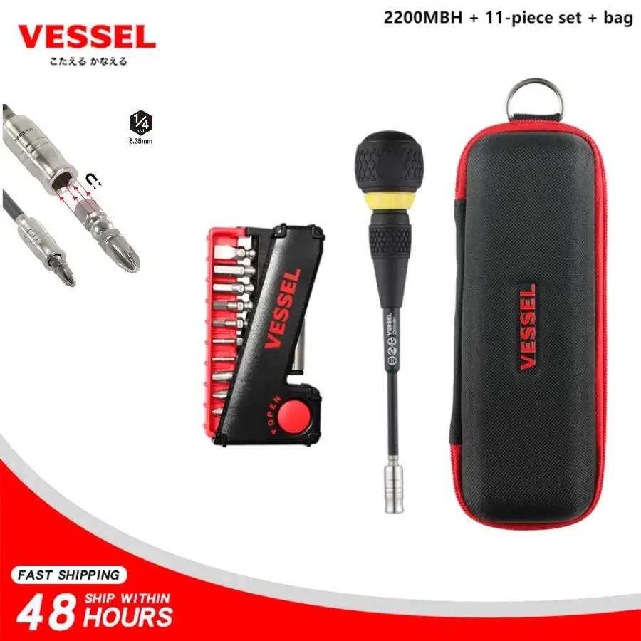 VESSEL 2200MBH + 11Bits (+ Pack) 1/4'' Ratchet Screwdriver Set with Strong Magnetic Screwdriver Bits Repair Hand Tools