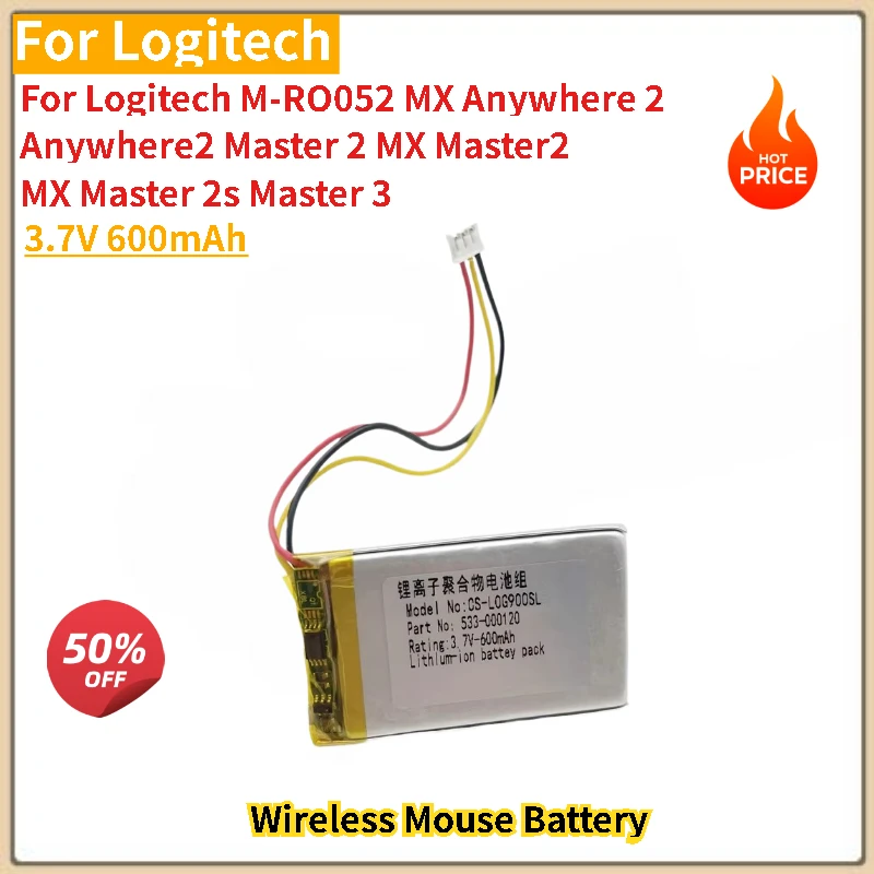 

3.7V 600mAh Wireless Mouse Battery for Logitech M-RO052 MX Anywhere 2 /2 Master 2 /MX Master2 / 2s/ 3 High Quality