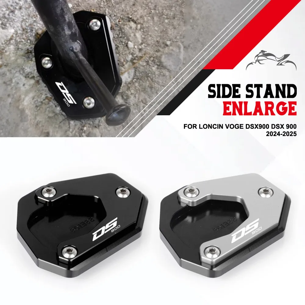 

Motorcycle accessories expander extension plate pad Side Stand For LONCIN VOGE DSX900 DSX 900 2024-2025 650DS 500DS LX500R 500R