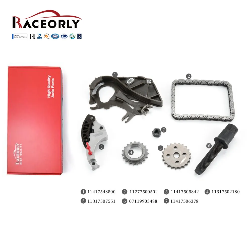 Raceorly Oil Pump D… - image