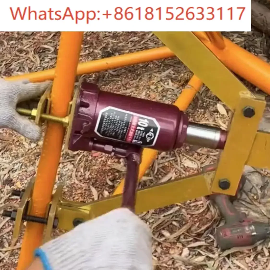 رافعة برجية بوم أنبوب أليجنر 10T جاك برج رافعة أنابيب الصلب أليجنر جهاز استقامة هيدروليكي/ميكانيكي