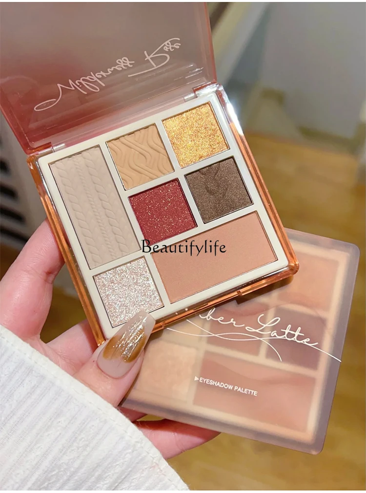 Seven-Color Comprehensive Eye Shadow Plate, Earth Color, Shimmer Matte Blush, Highlight Repair Makeup Palette, Female Beginner