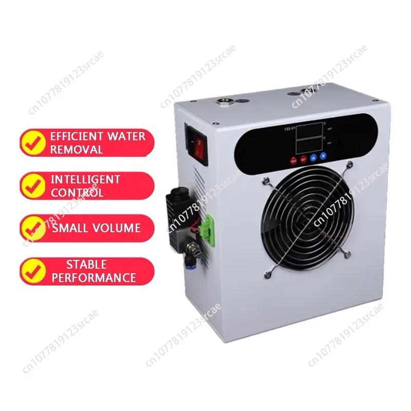 Refrigerated Gas Dryer Air Compressor Compressed Air Drying Water Removal Filtration