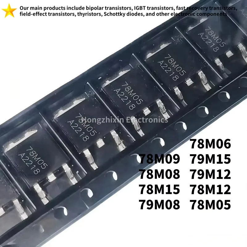 20PCS NEW 100% Quality 78M06 79M12 78M05 78M08 78M09 78M12 78M15 79M08 79M15 TO-252 Three Terminal Voltage Regulator
