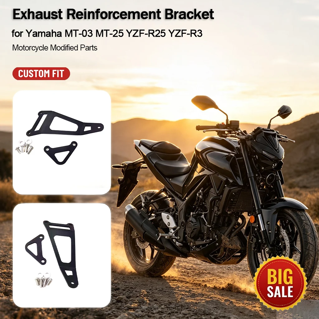 Rear Foot Pegs Exhaust Reinforcement Bracket Modified Accessories for Yamaha MT-03 MT-25 YZF R25 R3 Motorcycle