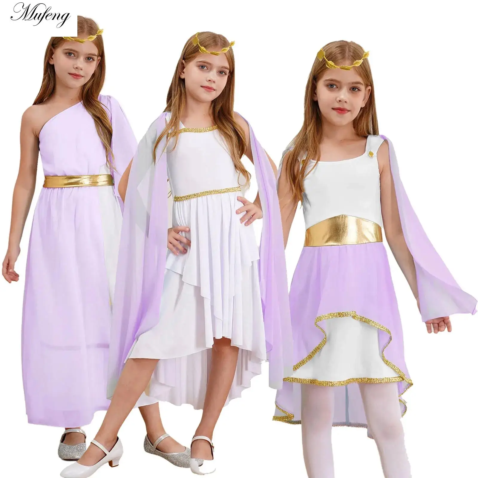 Girls Ballet Cosplay Ancient Greek Princess Queen Goddness Costume Halloween Chiffon Shawls Toga Gown Worship Church Choir Dress