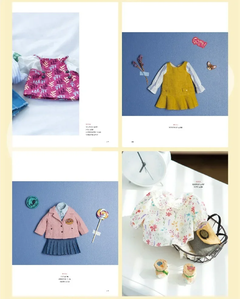 Handmade DIY Doll Pattern Sewing Book Doll Clothing Design Books Zero-based Outfit Costume Sewing Craft Book